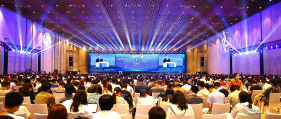 China Biomedical Engineering Conference