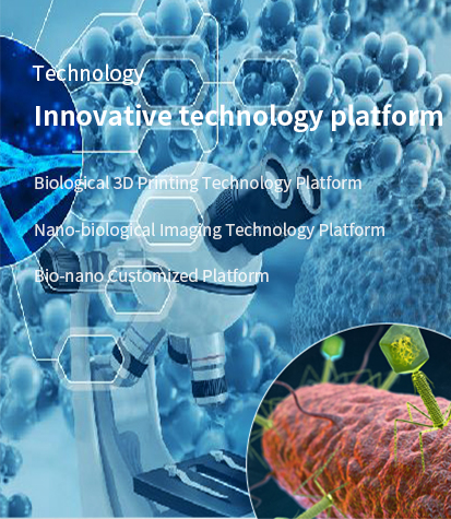 BK Innovative Technology Platform