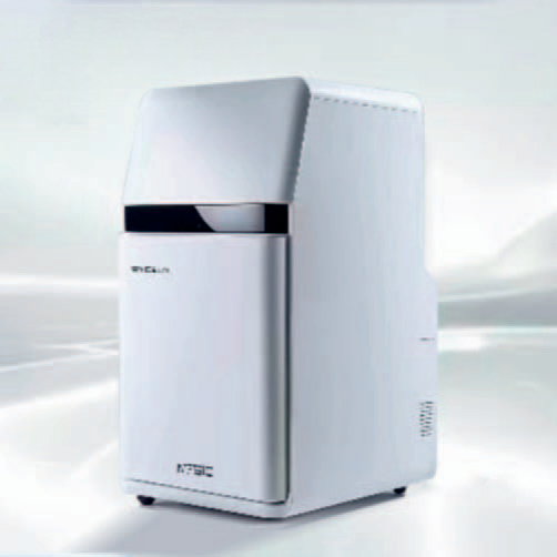LumiFluor Faye P Plant In Vivo Imaging System