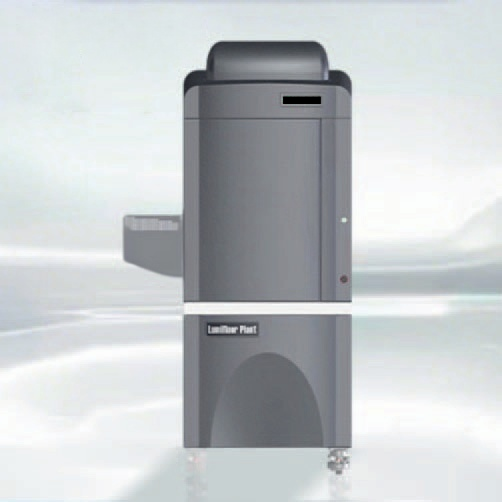 LumiFluor PVIS SL �� Pro Plant In Vivo Imaging System